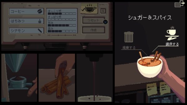 コーヒートーク Brewpadレシピまとめとリアルに飲んだ感想 ミルピリブログ