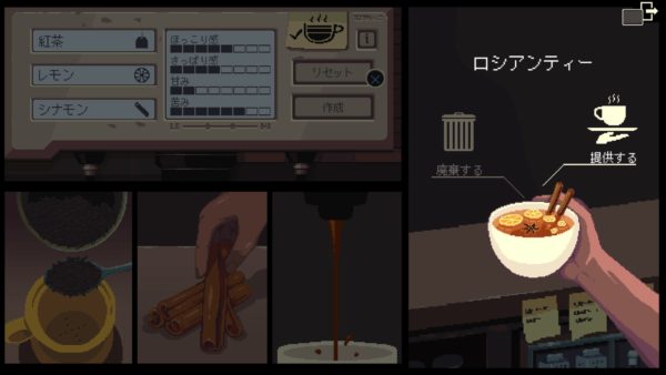 コーヒートーク Brewpadレシピまとめ そしてリアルに飲んでみる ミルピリブログ